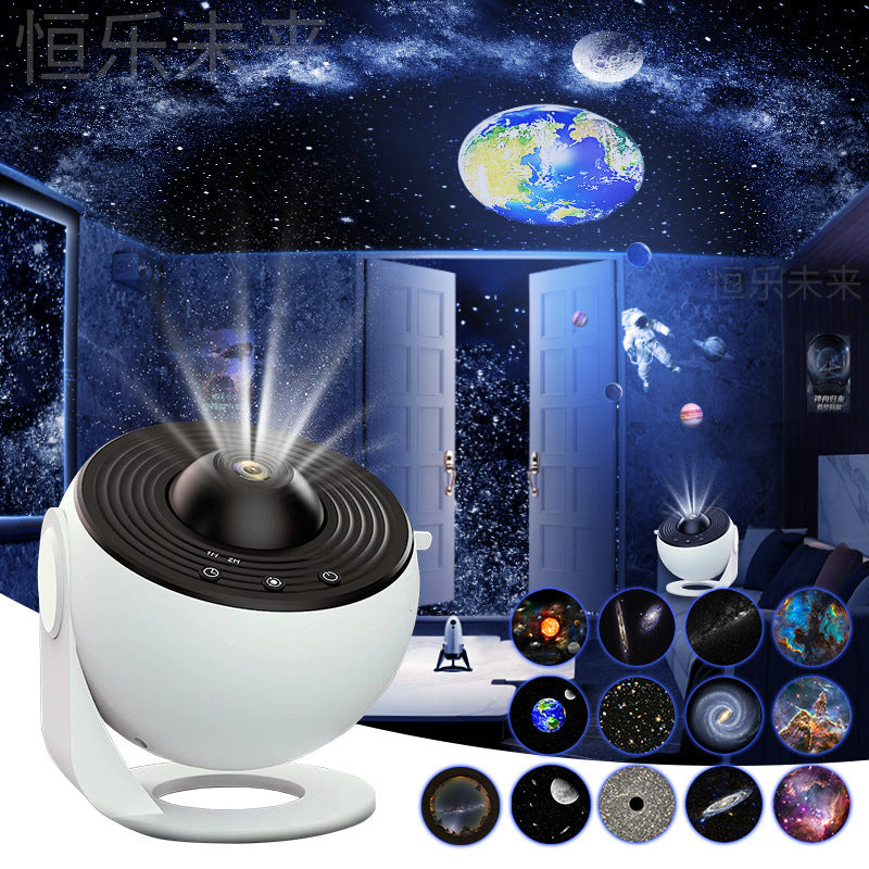 12 IN 1 Planetarium Projector - Night Light - Galaxy/Starry Sky Projector - 360 Rotation